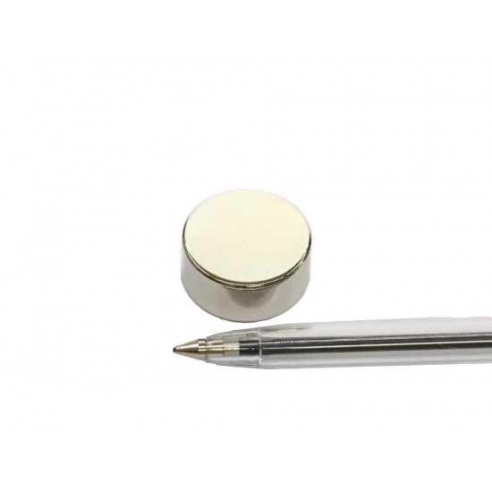 Ímã de neodímio 22x10 mm - N42